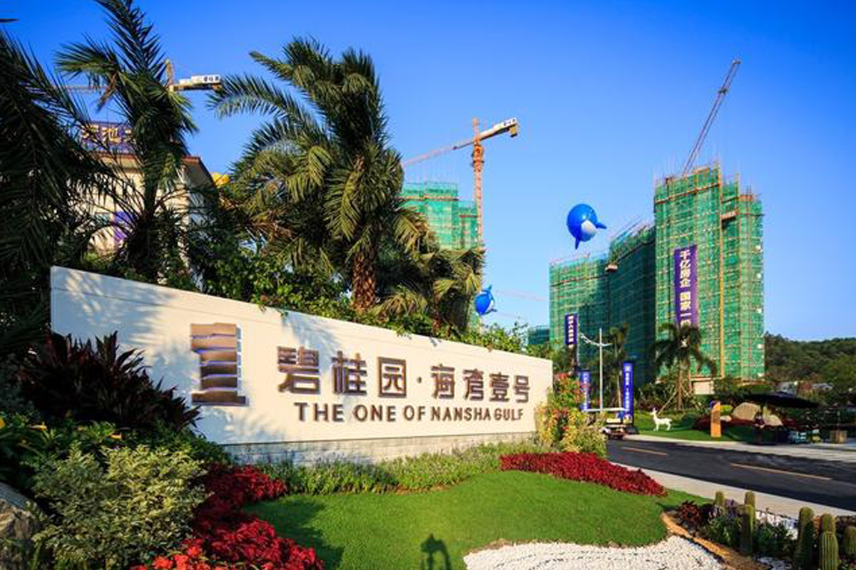 1676255276685494.jpg 20211224173440383.jpg