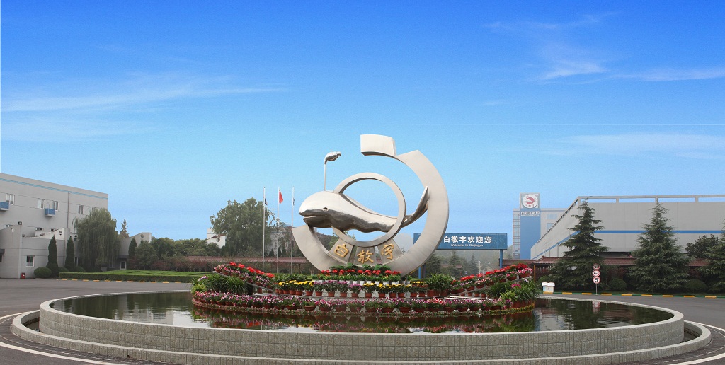 1676278640632464.jpg 20211216173304.jpg