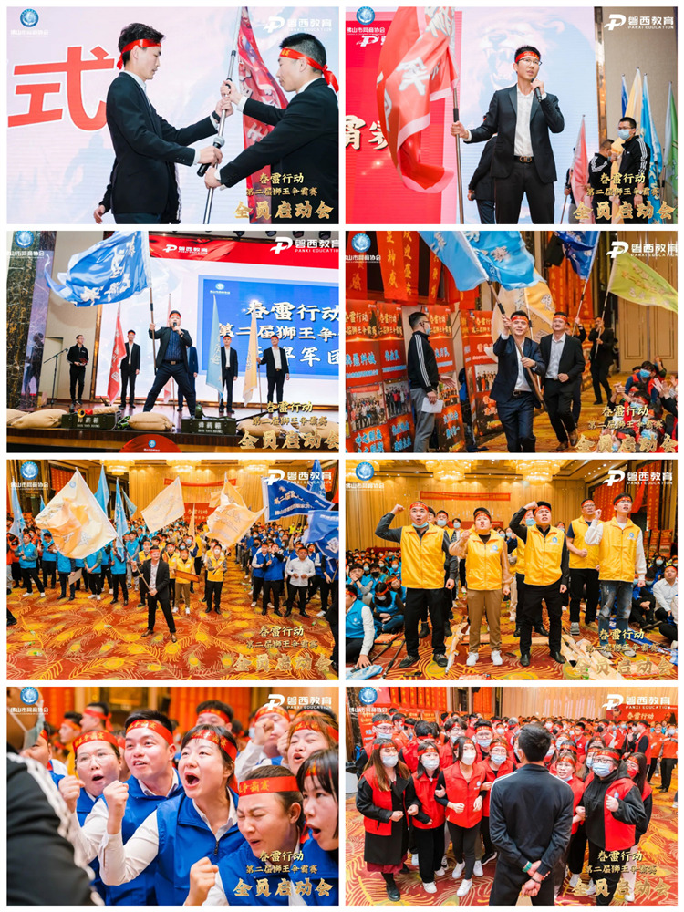 1676341132499515.jpg 202203041125034364.jpg