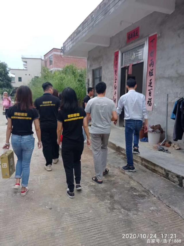 1676514207123072.jpeg 202112081039545955.jpeg