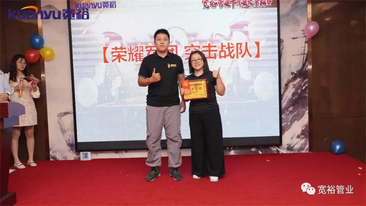 大單王獎：突擊戰隊張嘉慧