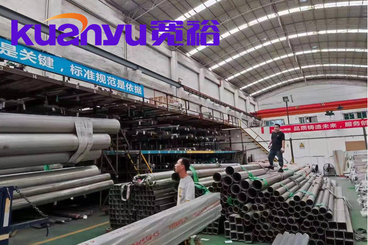 不銹鋼管批發廠家